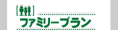�g�b�v