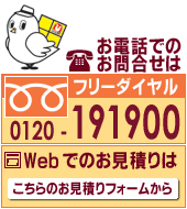 �g�b�v